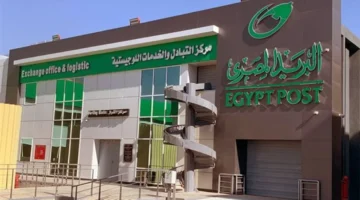 إعلان جديد.. البريد المصري يصدر شهادات بسعر المشغولات الذهبية للمواطنين